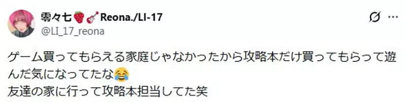 我的世界基岩版【】下载
