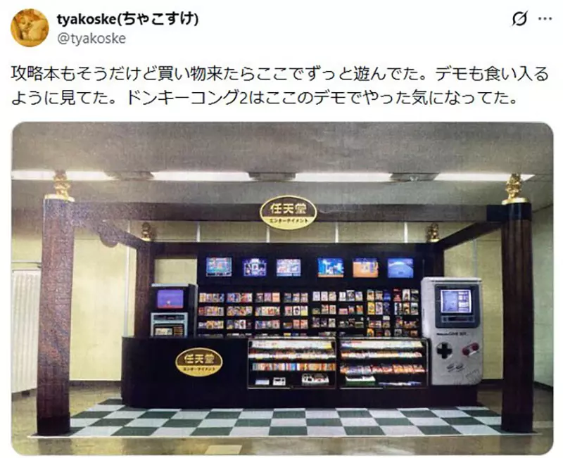 我的世界基岩版【】下载