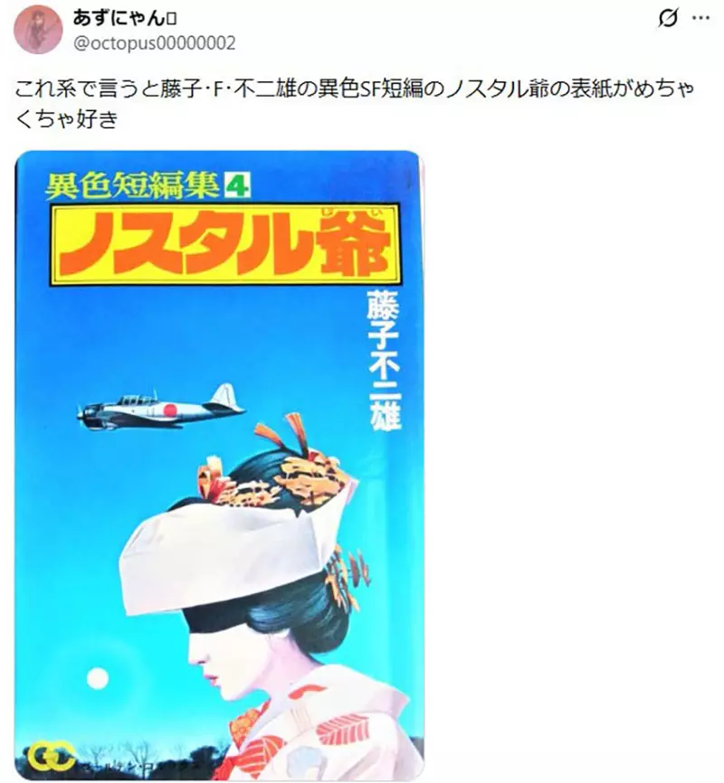 我的世界基岩版【】下载
