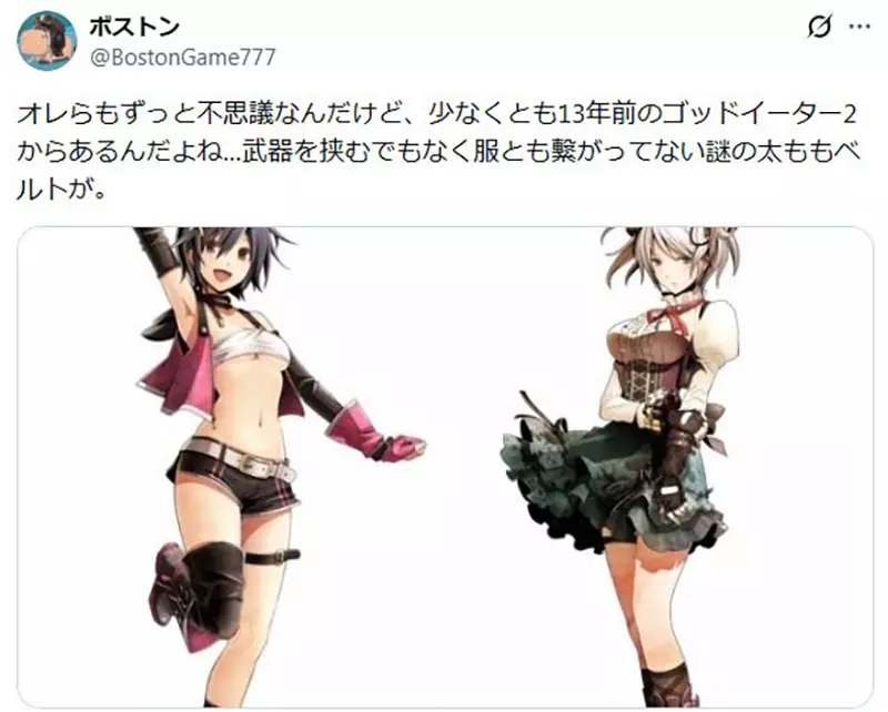 日本网友热议”女角色大腿上的带子有何用“！深扒腿圈演变史，不仅能当枪套，勒紧的肉感才是真正浪漫！