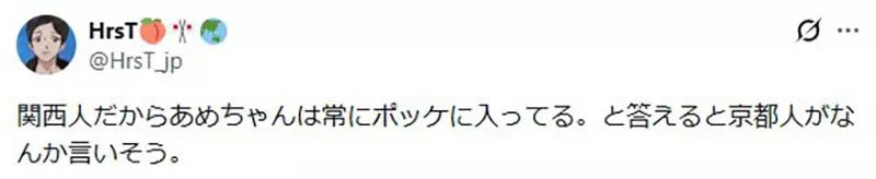我的世界基岩版【】下载