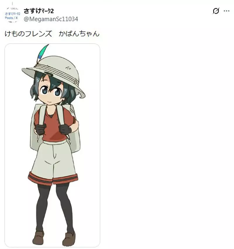 我的世界基岩版【】下载