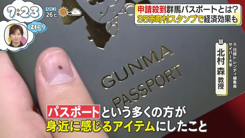 我的世界基岩版【】下载 我的世界基岩版【】下载