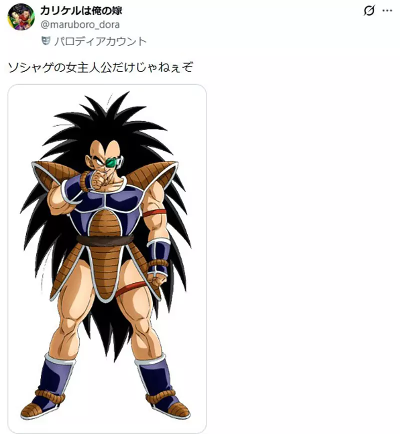 日本网友热议”女角色大腿上的带子有何用“！深扒腿圈演变史，不仅能当枪套，勒紧的肉感才是真正浪漫！