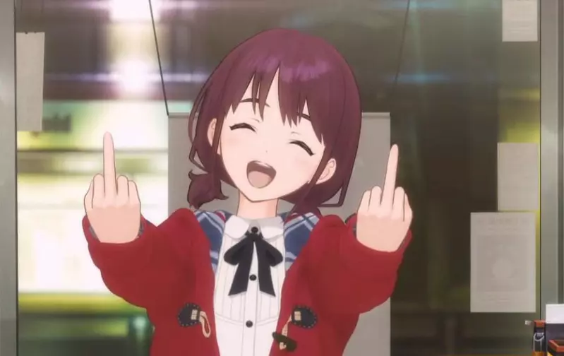 【】 【】