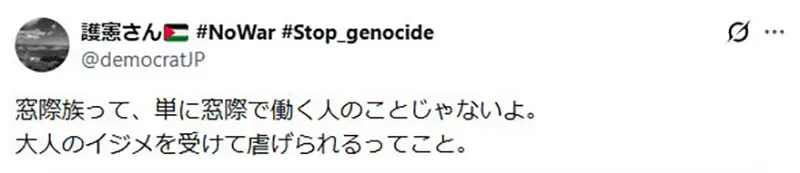 我的世界基岩版【】下载 我的世界基岩版【】下载