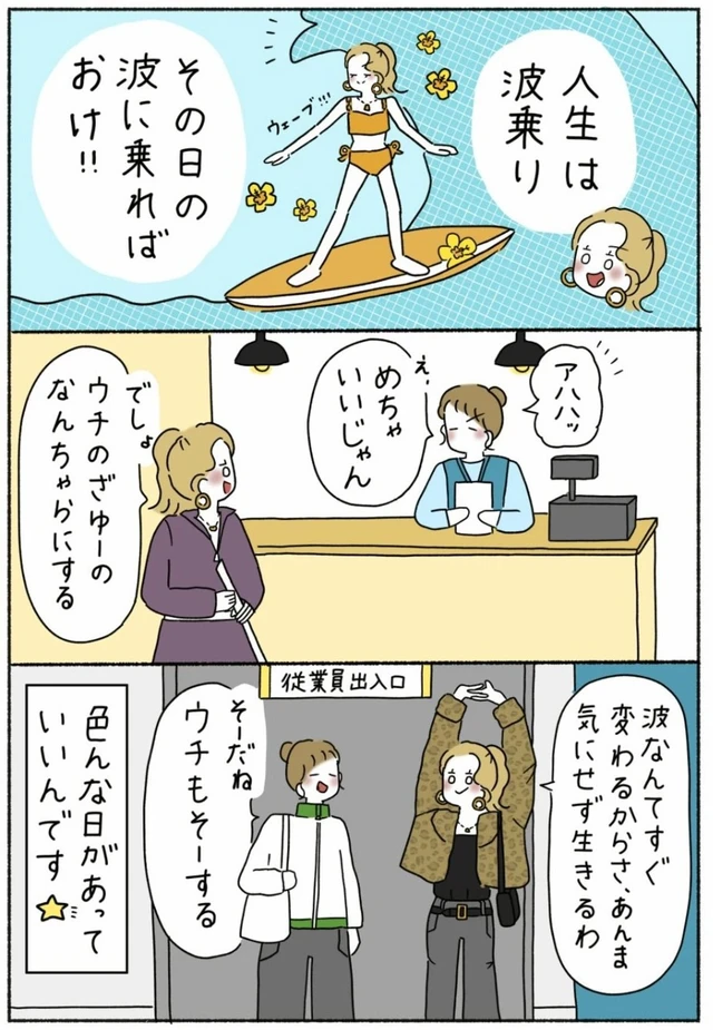 我的世界基岩版【】下载 我的世界基岩版【】下载