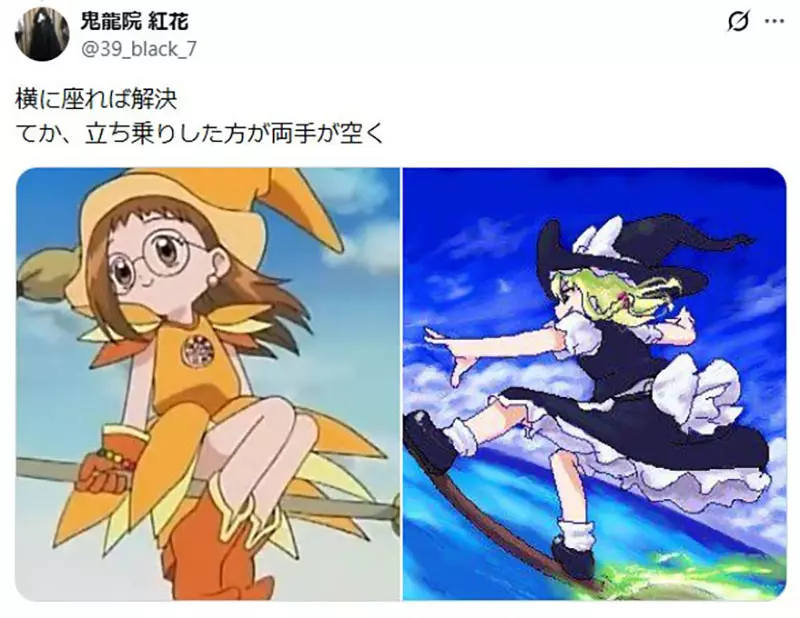我的世界基岩版【】下载 我的世界基岩版【】下载