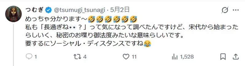 我的世界基岩版【】下载