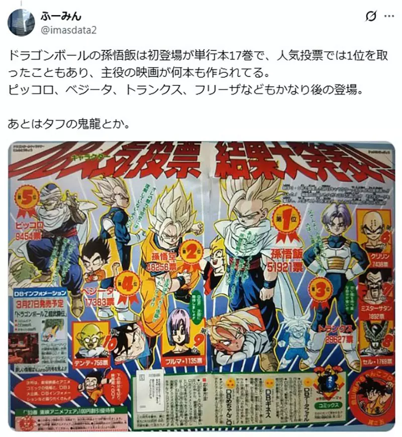 我的世界基岩版【】下载 我的世界基岩版【】下载