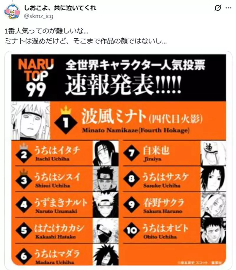 我的世界基岩版【】下载 我的世界基岩版【】下载
