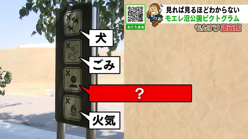 【】 【】