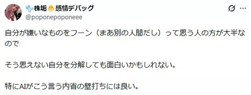 我的世界基岩版【】下载