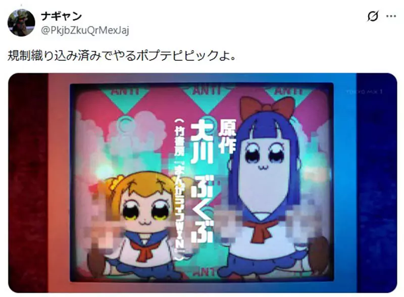 【】 【】