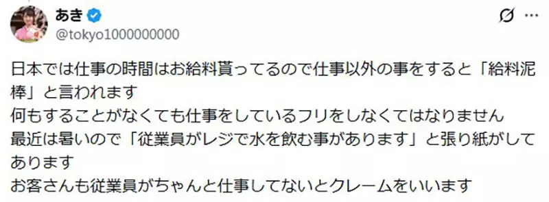 【】 【】