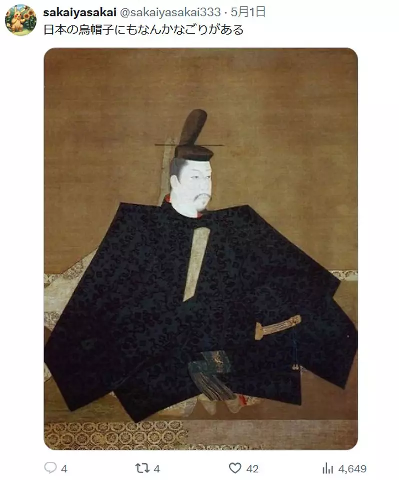 我的世界基岩版【】下载