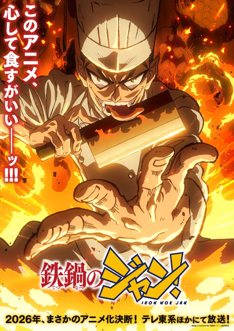 我的世界基岩版【】下载
