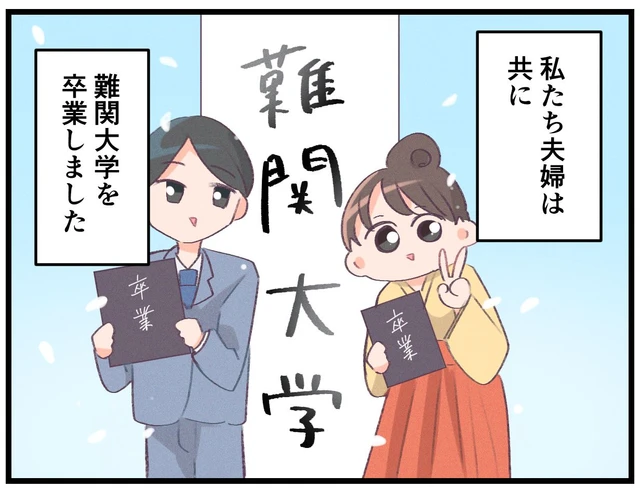 我的世界基岩版【】下载 我的世界基岩版【】下载