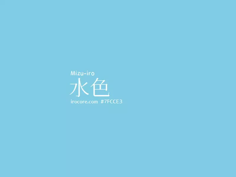 我的世界基岩版【】下载