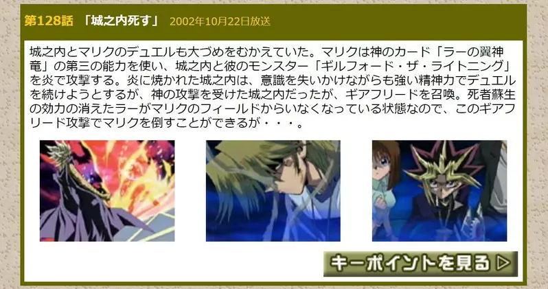 【】 【】