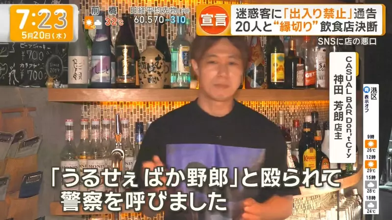 我的世界基岩版【】下载 我的世界基岩版【】下载