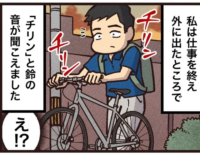 【】 【】