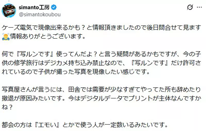 我的世界基岩版【】下载
