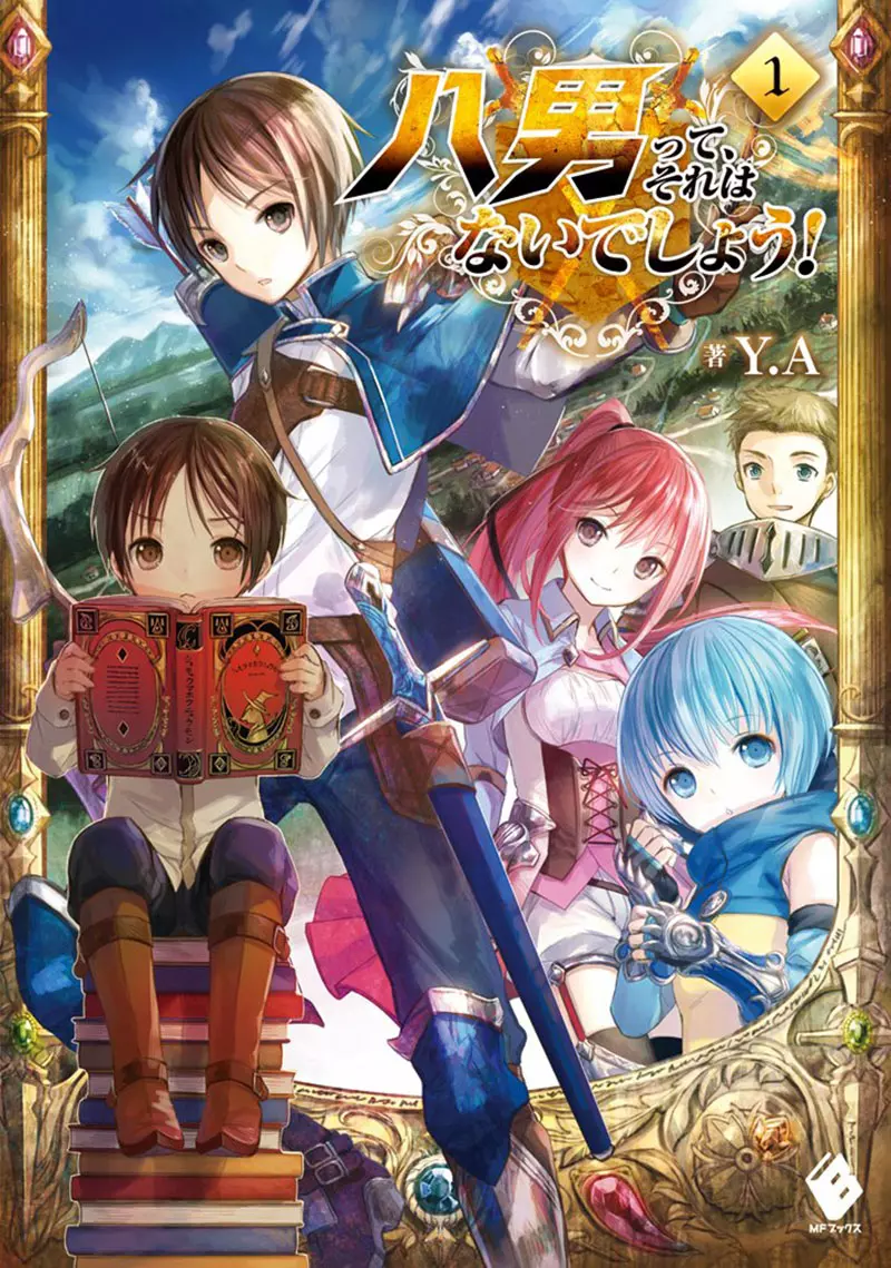 我的世界基岩版【】下载