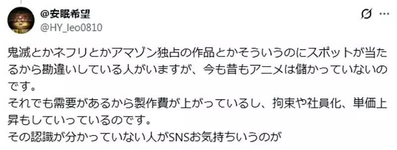 我的世界基岩版【】下载
