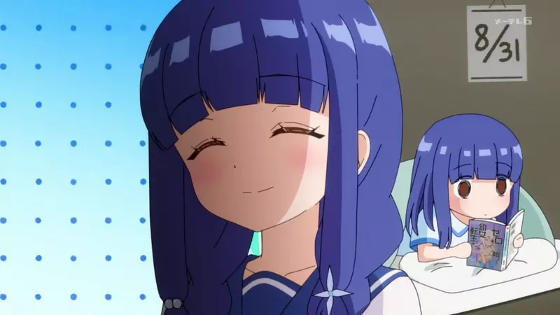 【】 【】