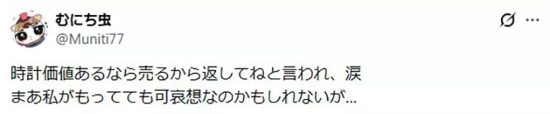 我的世界基岩版【】下载