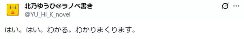 我的世界基岩版【】下载
