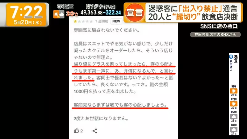 我的世界基岩版【】下载 我的世界基岩版【】下载