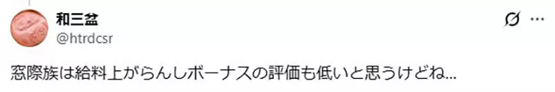 我的世界基岩版【】下载 我的世界基岩版【】下载