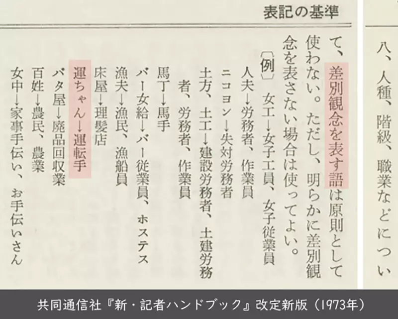 我的世界基岩版【】下载