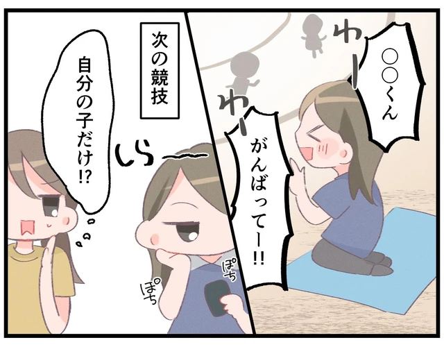 早上7点敲门、家长会穿礼服裙！日本网友议论“妈妈圈的奇葩操作让人窒息”，没有恶意的越界有多可怕！