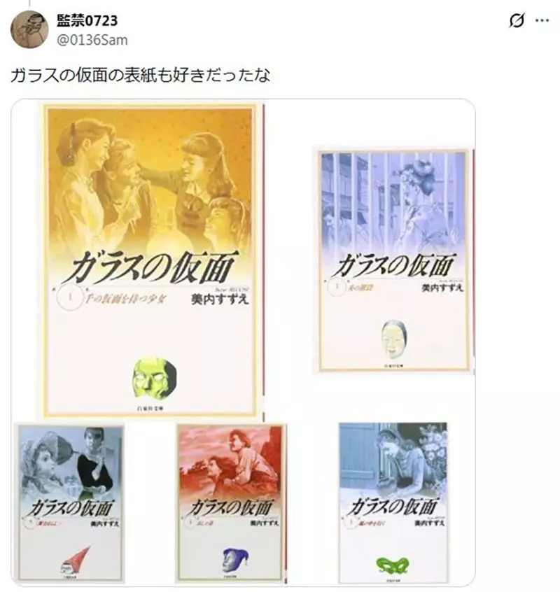 我的世界基岩版【】下载