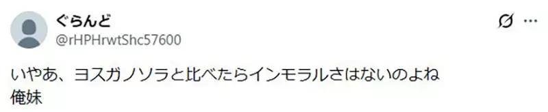 我的世界基岩版【】下载