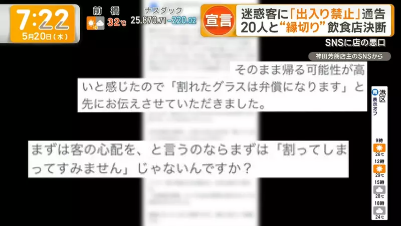 我的世界基岩版【】下载 我的世界基岩版【】下载