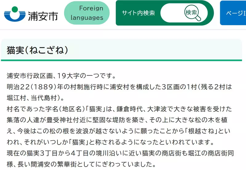 我的世界基岩版【】下载