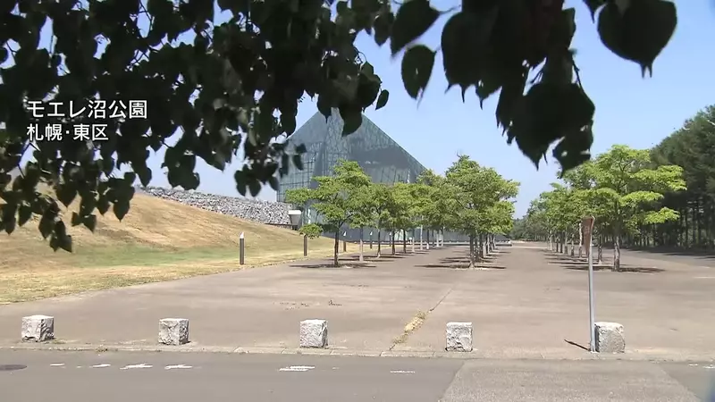 【】 【】