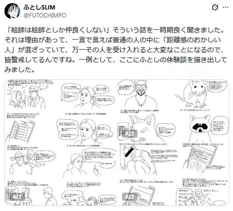 我的世界基岩版【】下载