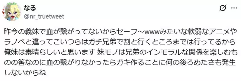 我的世界基岩版【】下载