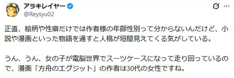 我的世界基岩版【】下载