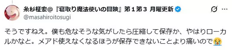 我的世界基岩版【】下载 我的世界基岩版【】下载