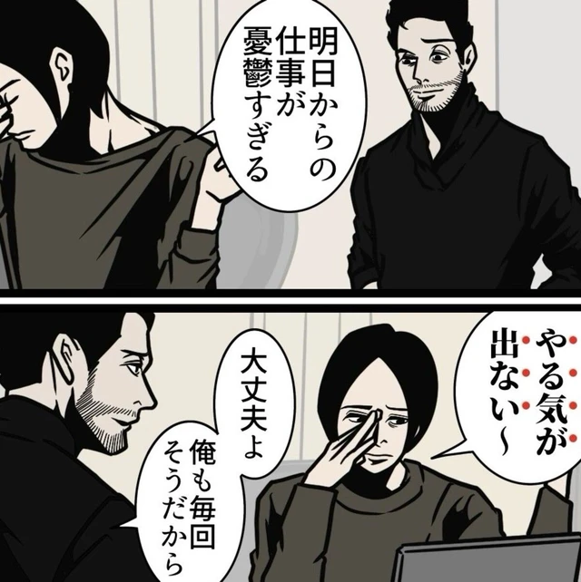 【】 【】