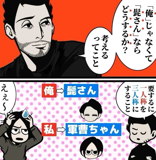 【】 【】