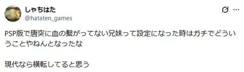 我的世界基岩版【】下载