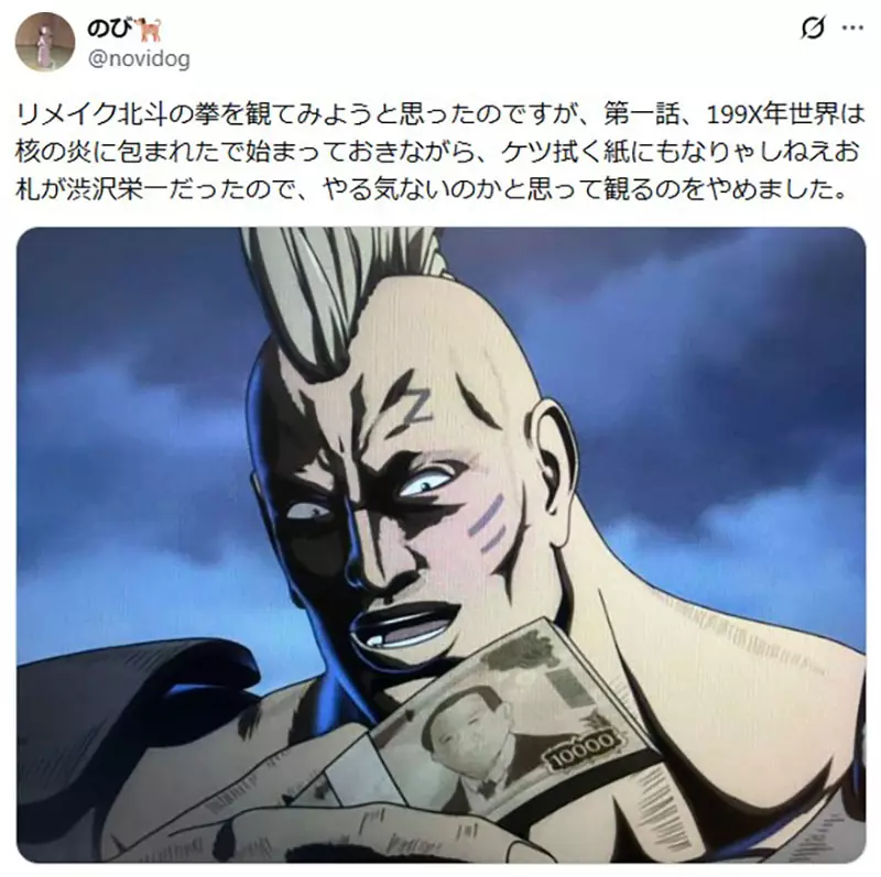 我的世界基岩版【】下载