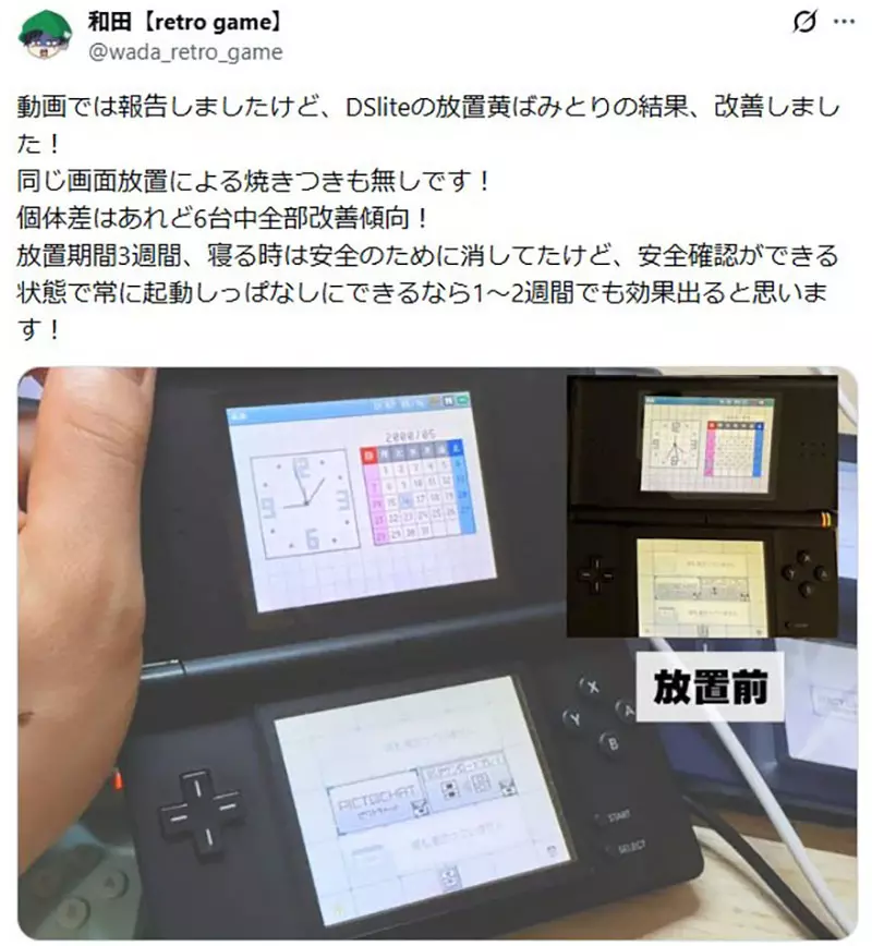 我的世界基岩版【】下载